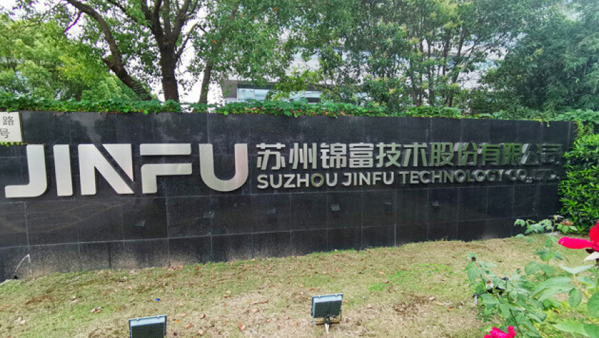 澳门天天好彩全年免费资料,胡锡进：世界贸易大战拉开帷幕,重点解答解释落实_尊享版V5.95