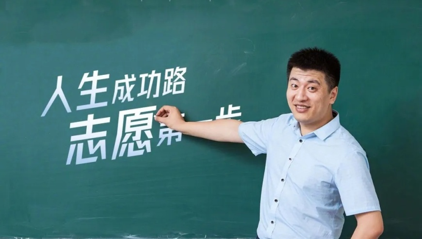 2025澳门六今晚开奖记录今晚,和甲亢哥传承非遗是什么体验,成语解释落实可能存在的问题_社交版V7.52