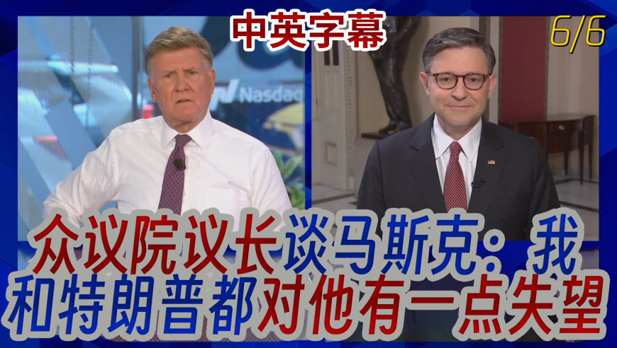 今天新澳门开什么,老人过年回村前83岁回村后63岁,国产化作答解释落实_界面版V8.57